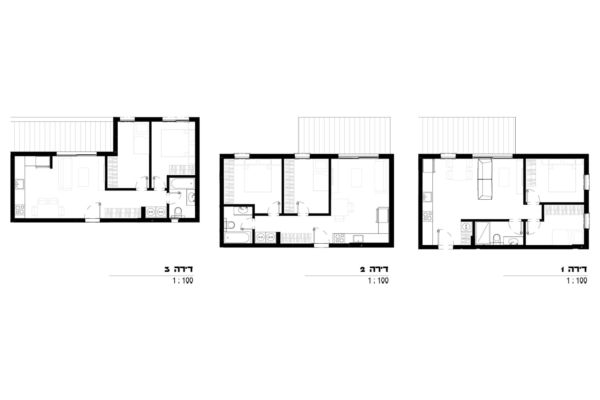 מגורים יקום דירות לדוגמא
